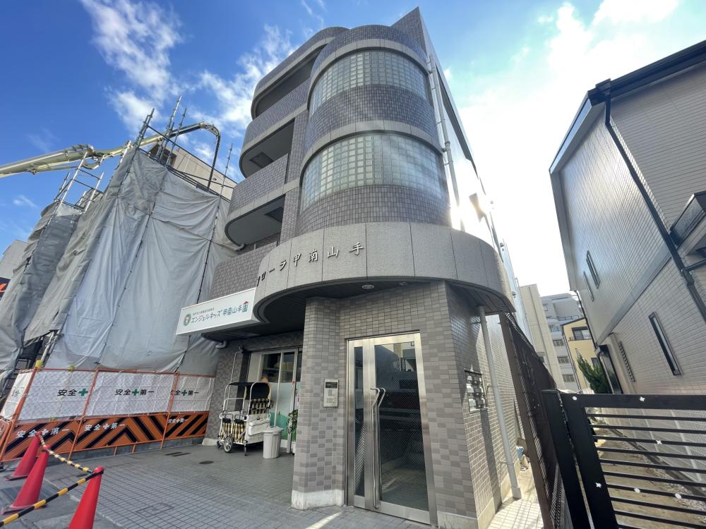 フローラ甲南山手