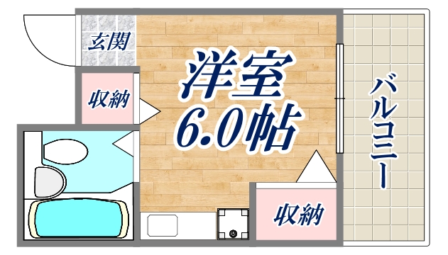 3階の間取り図