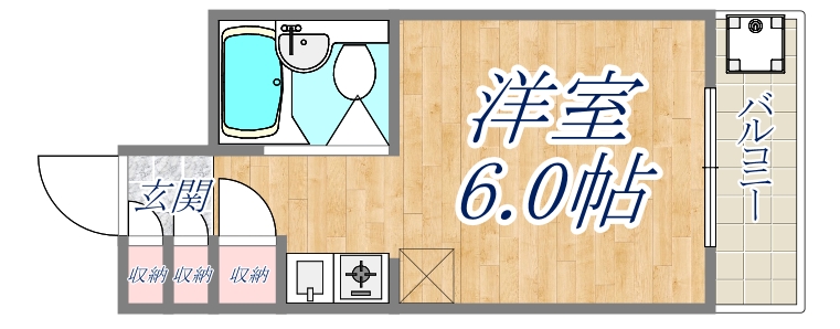 4階の間取り図