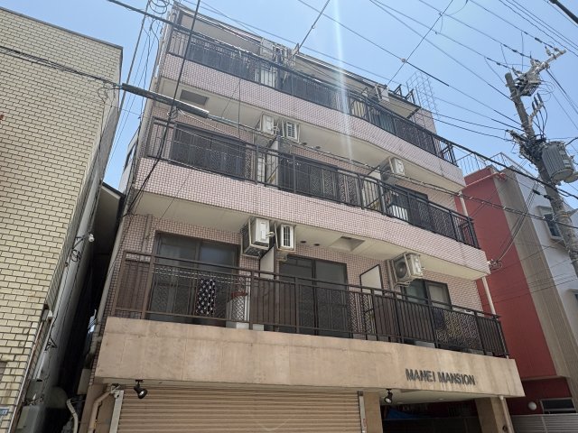 マンエイマンション