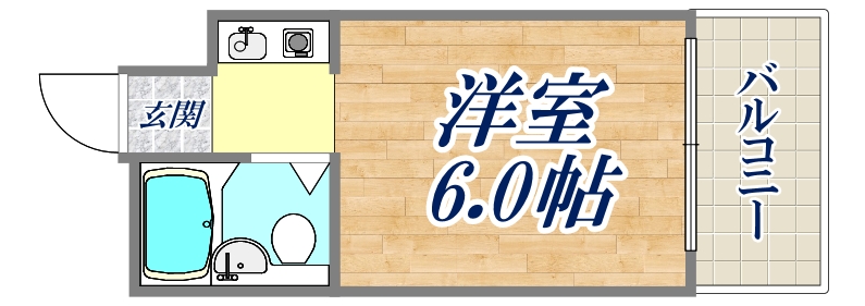 1階の間取り図
