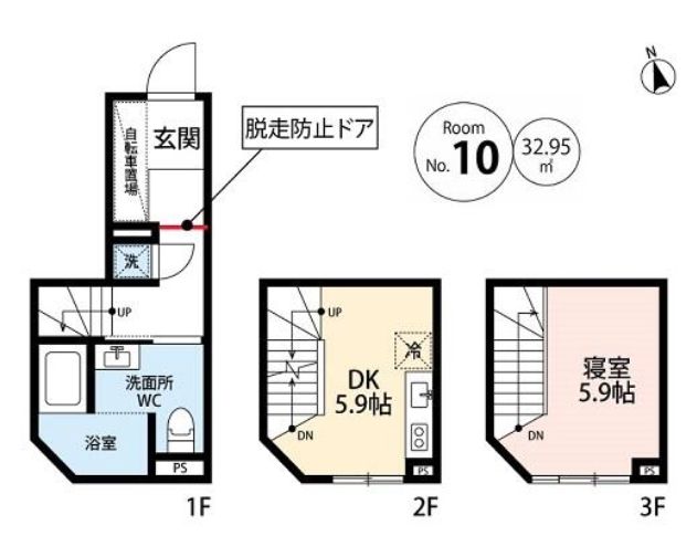 1階の間取り図