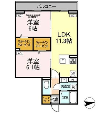 ☆使いやすい間取り☆