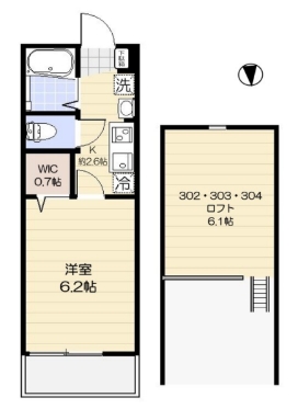 ☆使いやすい間取り☆