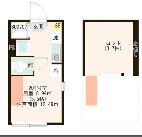 ☆使いやすい間取り☆