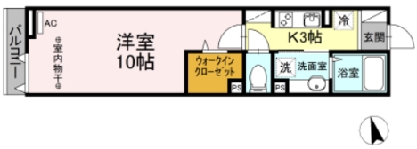 ☆使いやすい間取り☆