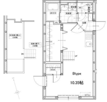 ☆使いやすい間取り☆