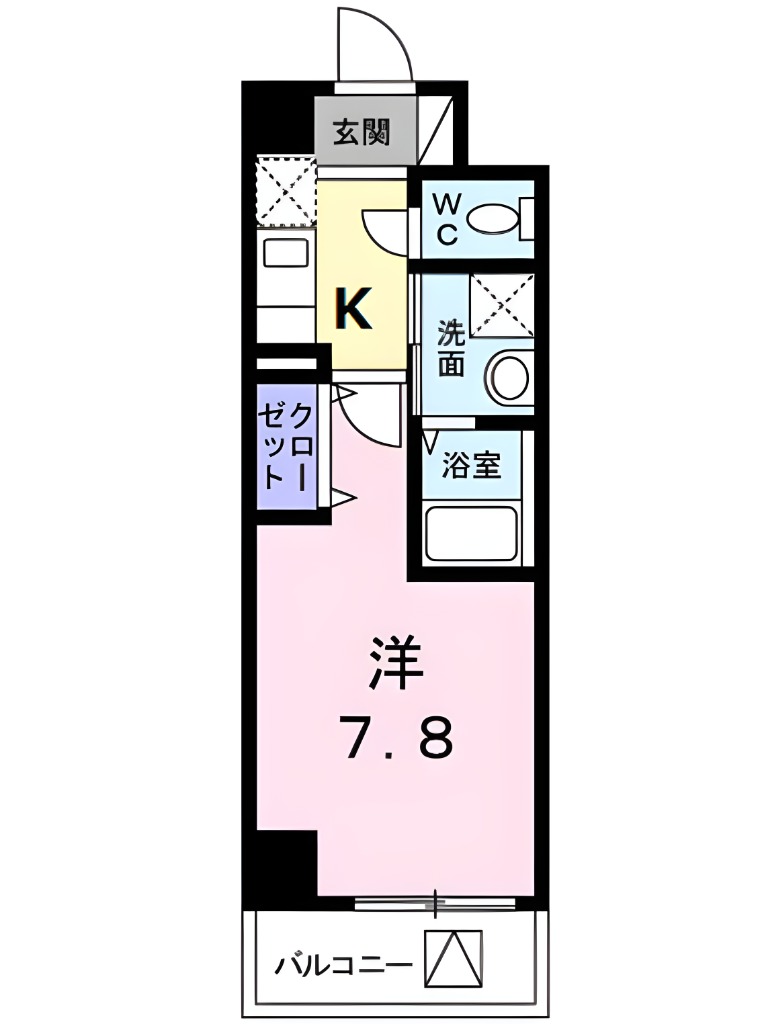 ☆使いやすい間取り☆