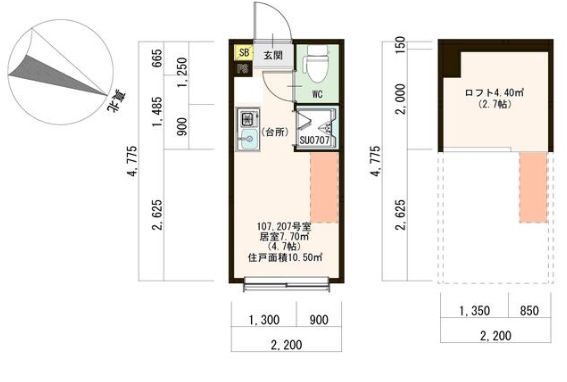 ☆使いやすい間取り☆