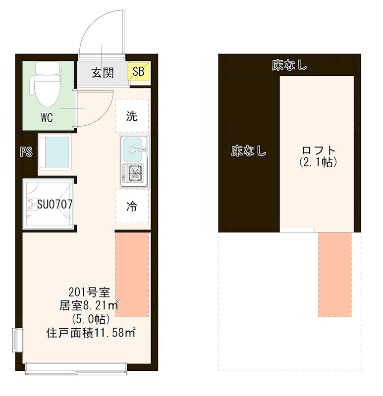 ☆使いやすい間取り☆