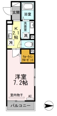 ☆使いやすい間取り☆