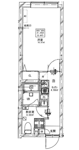☆使いやすい間取り☆
