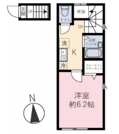 ☆使いやすい間取り☆