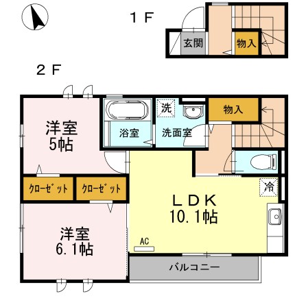 ☆使いやすい間取り☆