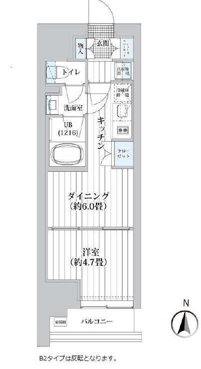 ☆使いやすい間取り☆