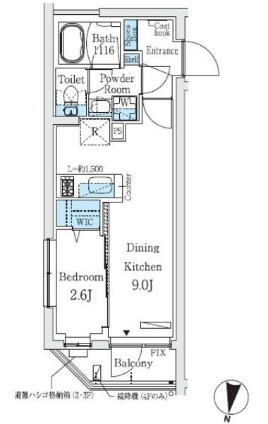 ☆使いやすい間取り☆