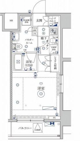 ☆使いやすい間取り☆