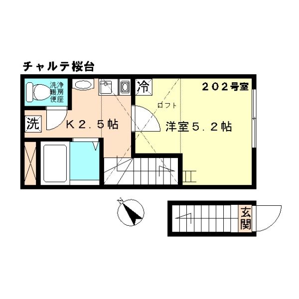 ☆使いやすい間取り☆