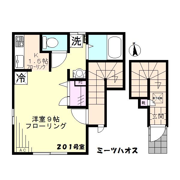 ☆使いやすい間取り☆