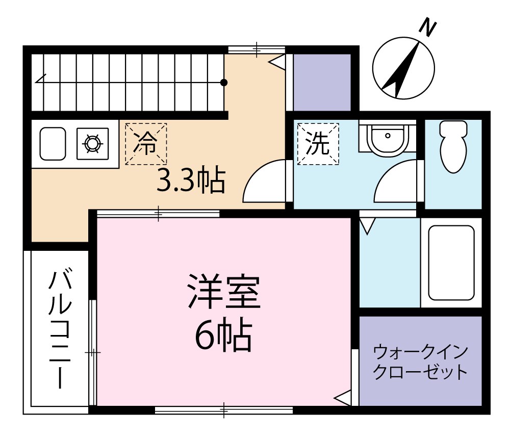 ☆使いやすい間取り☆