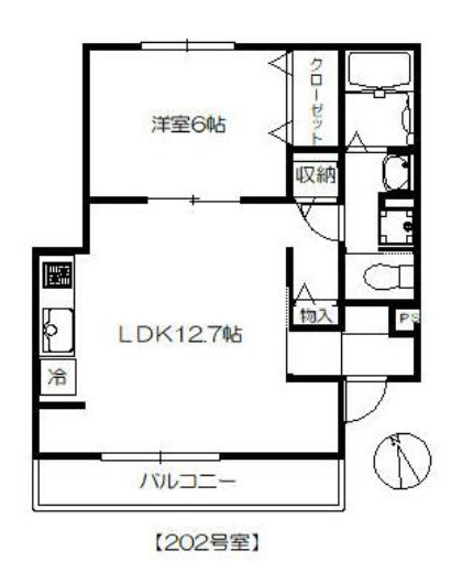 ☆使いやすい間取り☆