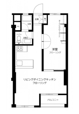 ☆使いやすい間取り☆