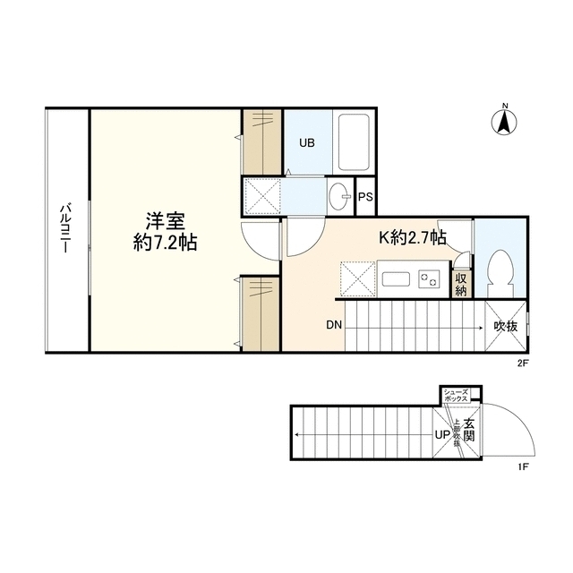 ☆使いやすい間取り☆