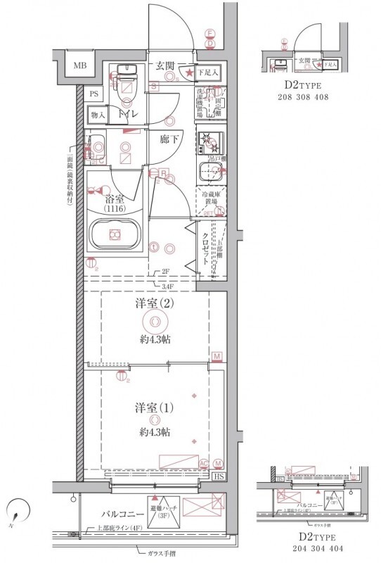 ☆使いやすい間取り☆