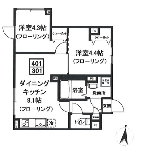 ☆使いやすい間取り☆