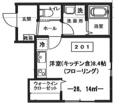 ☆使いやすい間取り☆