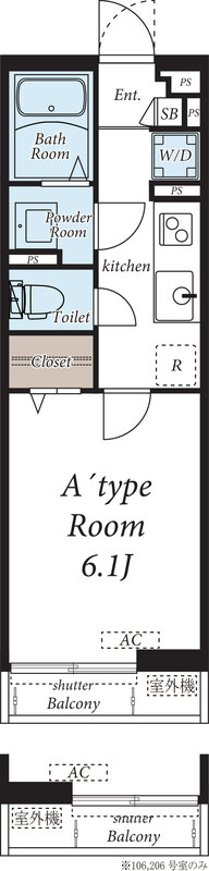 ☆使いやすい間取り☆