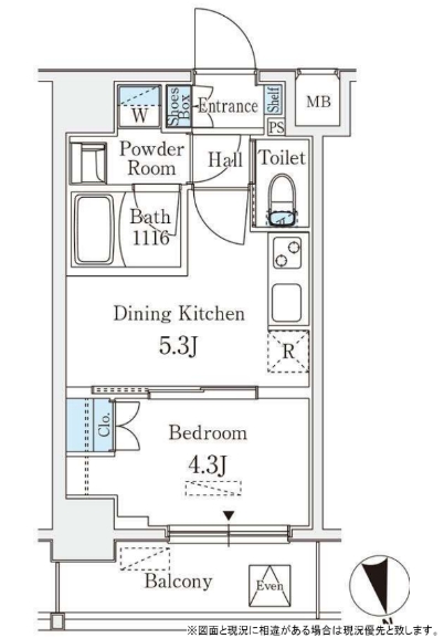 ☆使いやすい間取り☆