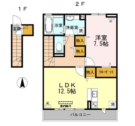 ☆使いやすい間取り☆