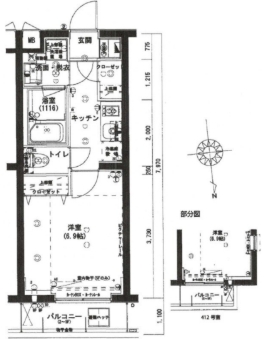 ☆使いやすい間取り☆