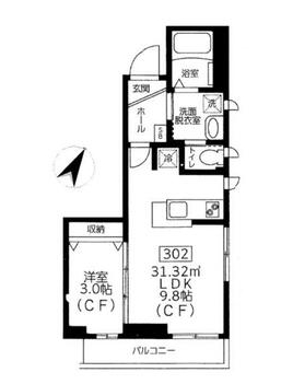 ☆使いやすい間取り☆