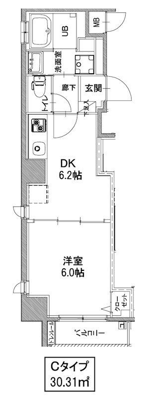 ☆使いやすい間取り☆