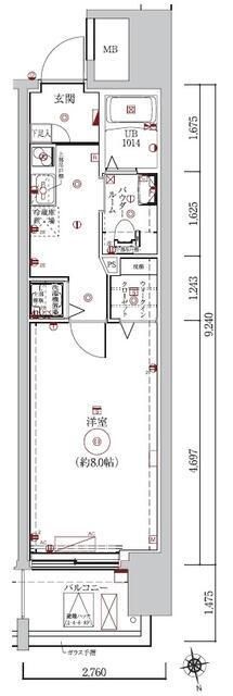 ☆使いやすい間取り☆