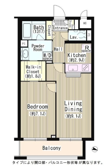 ☆使いやすい間取り☆