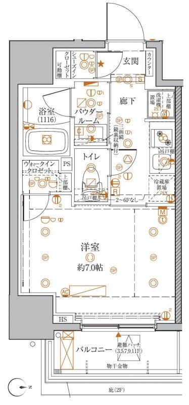 ☆使いやすい間取り☆