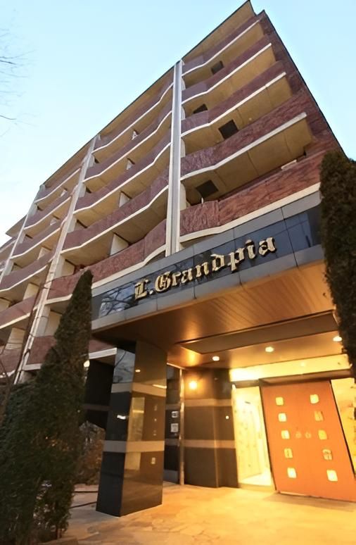 エル・グランピア