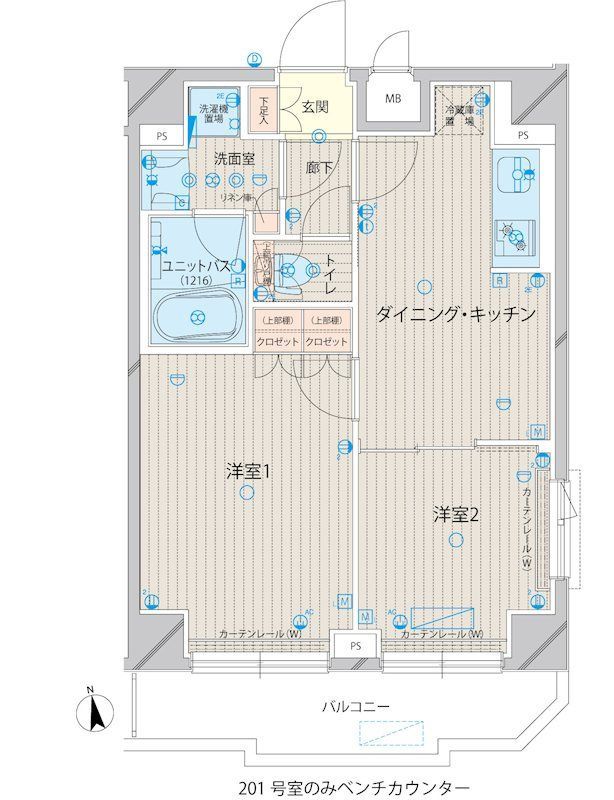 ☆使いやすい間取り☆