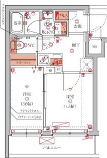 ☆使いやすい間取り☆