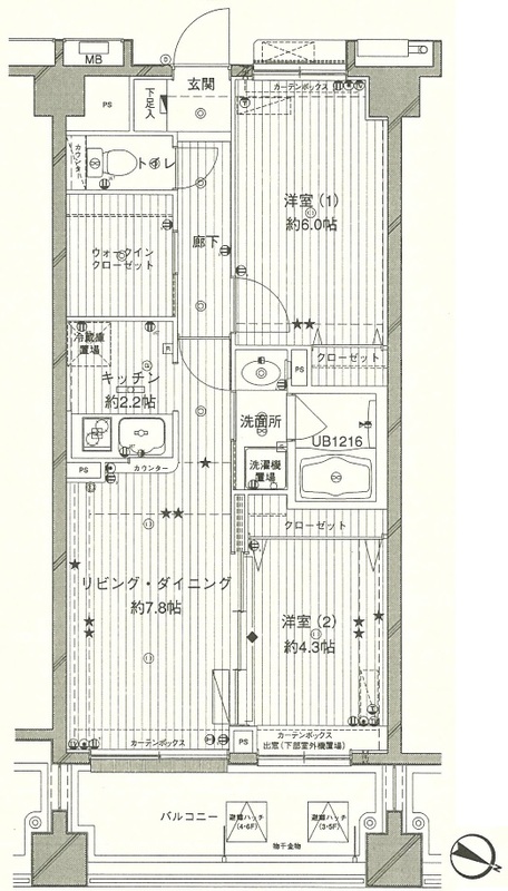☆使いやすい間取り☆