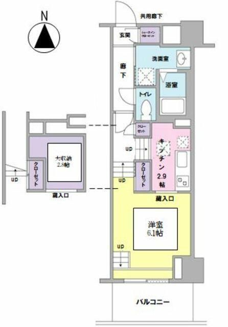 ☆使いやすい間取り☆