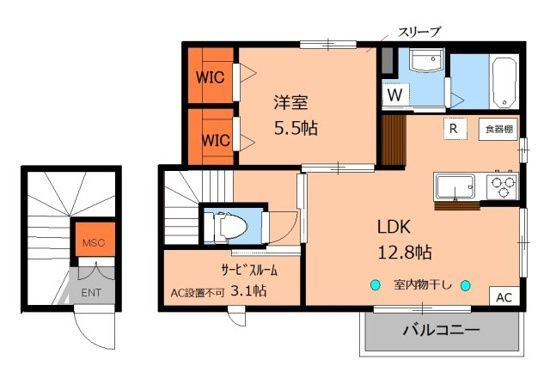 ☆使いやすい間取り☆