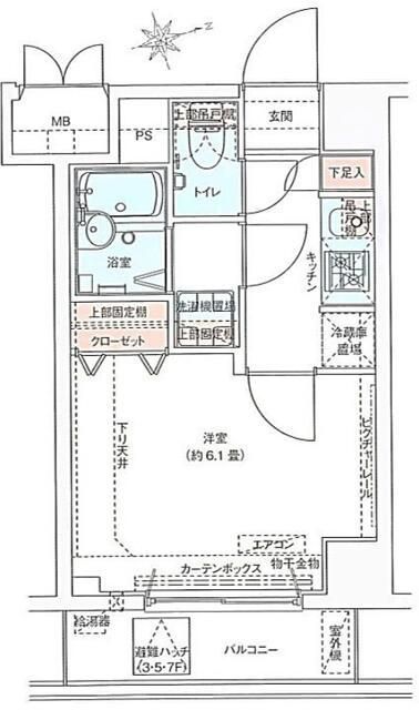 ☆使いやすい間取り☆