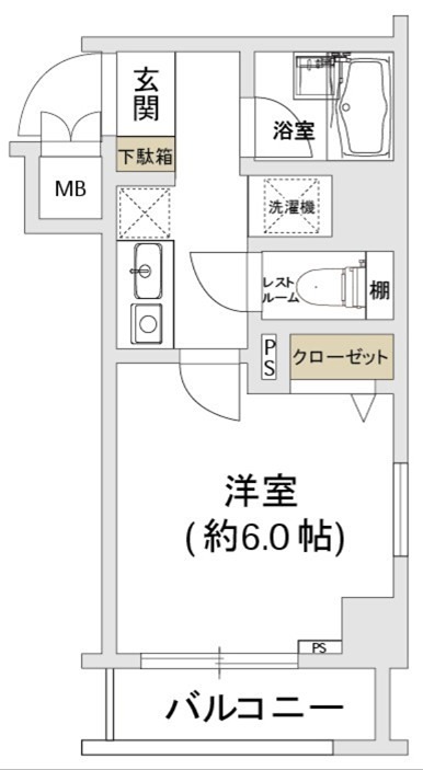 ☆使いやすい間取り☆