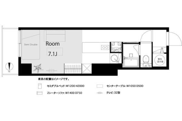 ☆使いやすい間取り☆