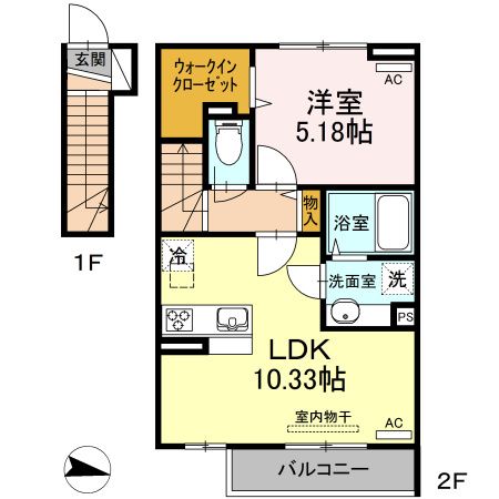 ☆使いやすい間取り☆