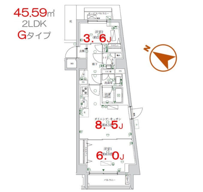 ☆使いやすい間取り☆